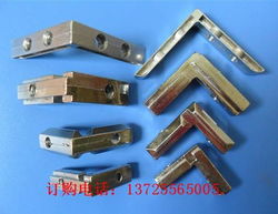 内直角连接件 流水线五金配件中的关键组件与批发指南