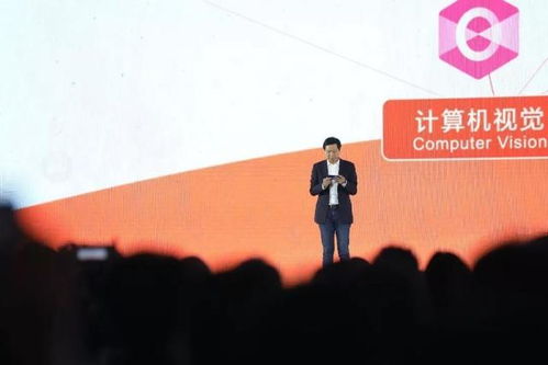 乌镇互联网大会落幕 网络技术服务背后的“干货”解析